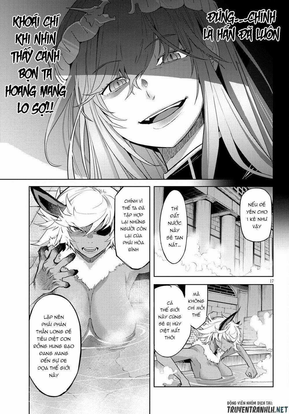 Game Obu Familia – Family Senki Chapter 39 trang 16