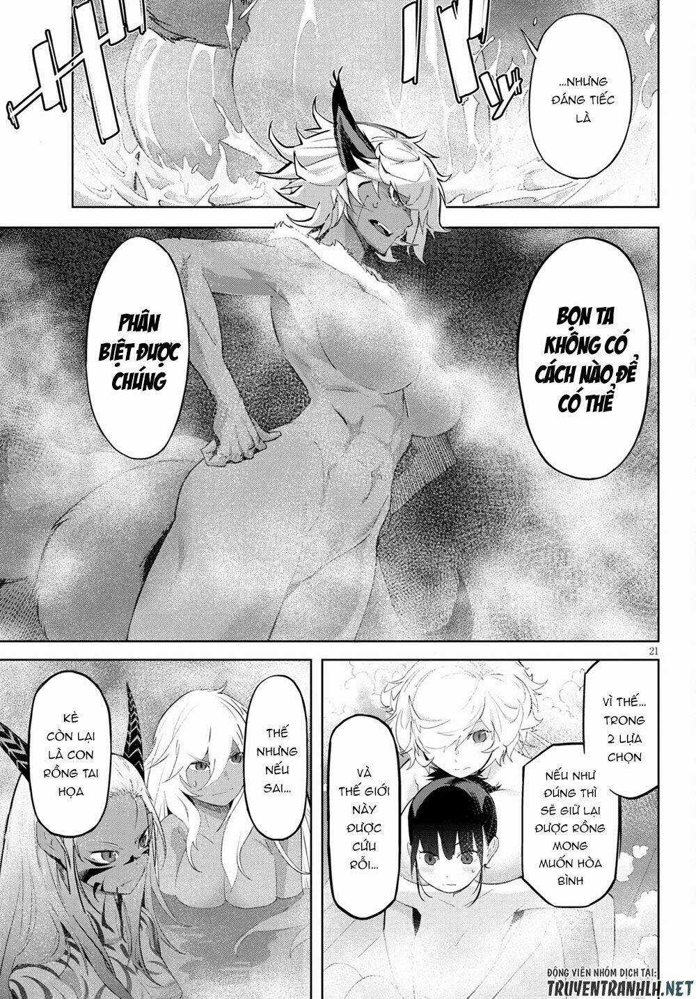 Game Obu Familia – Family Senki Chapter 39 trang 20