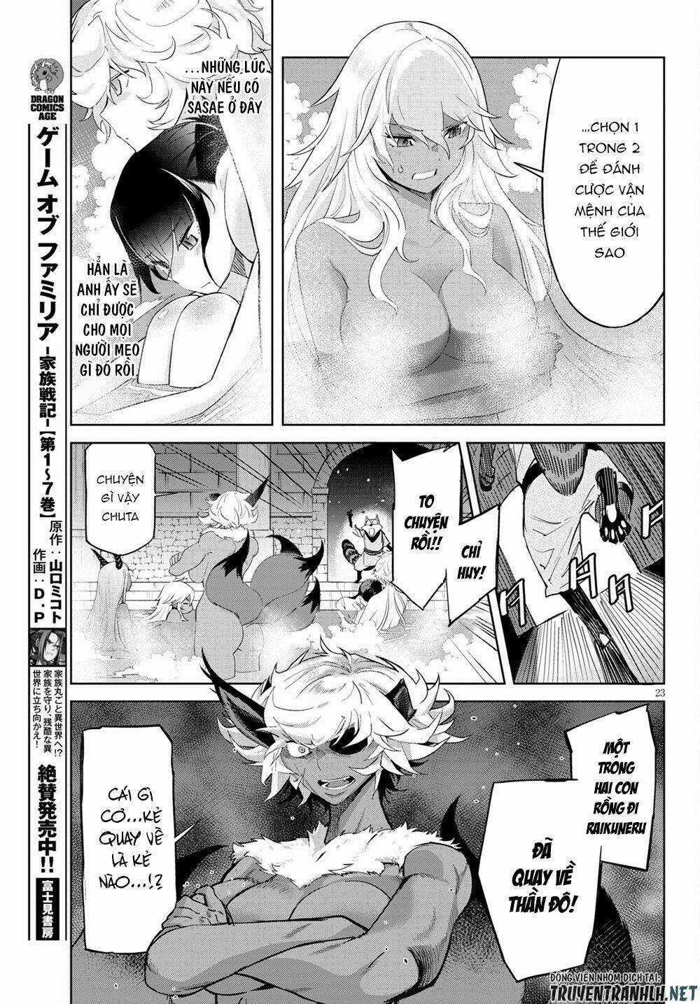 Game Obu Familia – Family Senki Chapter 39 trang 22