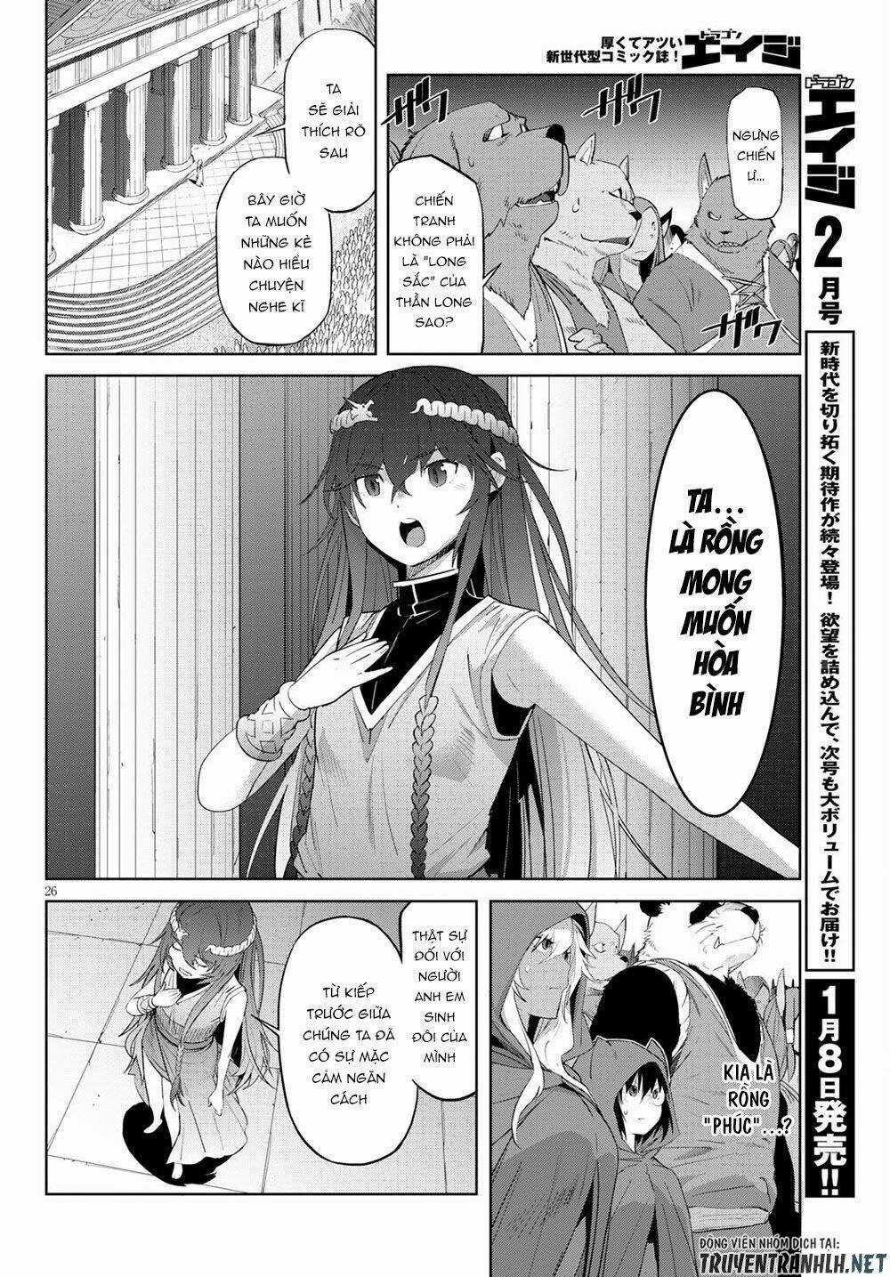 Game Obu Familia – Family Senki Chapter 39 trang 25