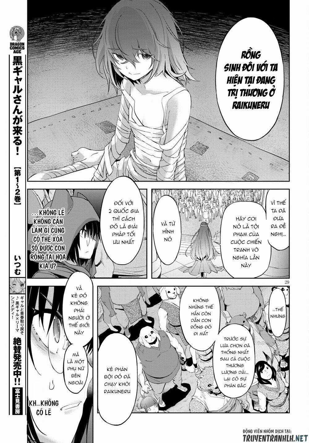 Game Obu Familia – Family Senki Chapter 39 trang 28