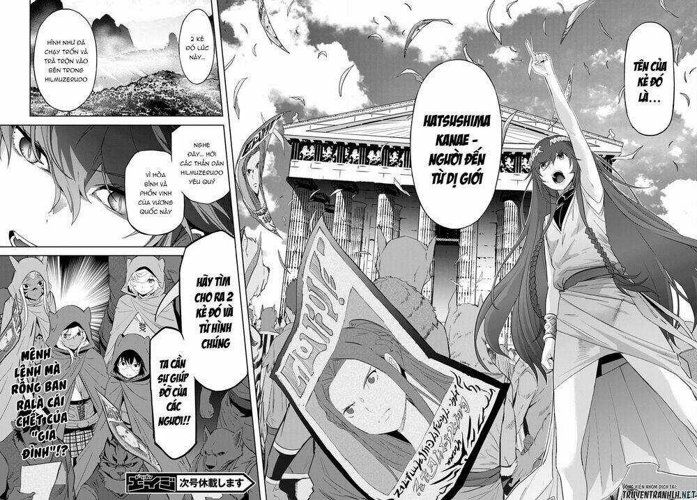 Game Obu Familia – Family Senki Chapter 39 trang 29
