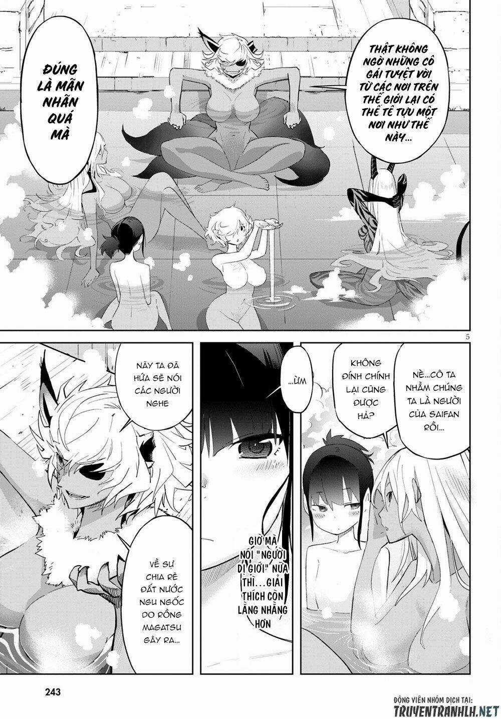 Game Obu Familia – Family Senki Chapter 39 trang 5