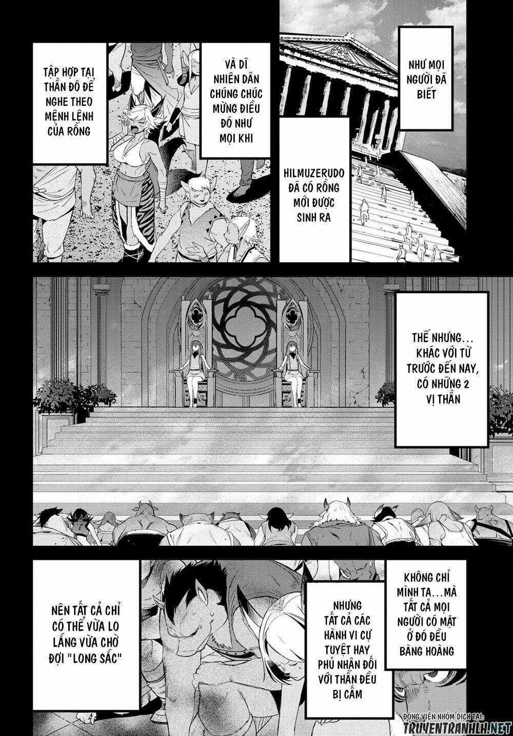 Game Obu Familia – Family Senki Chapter 39 trang 6