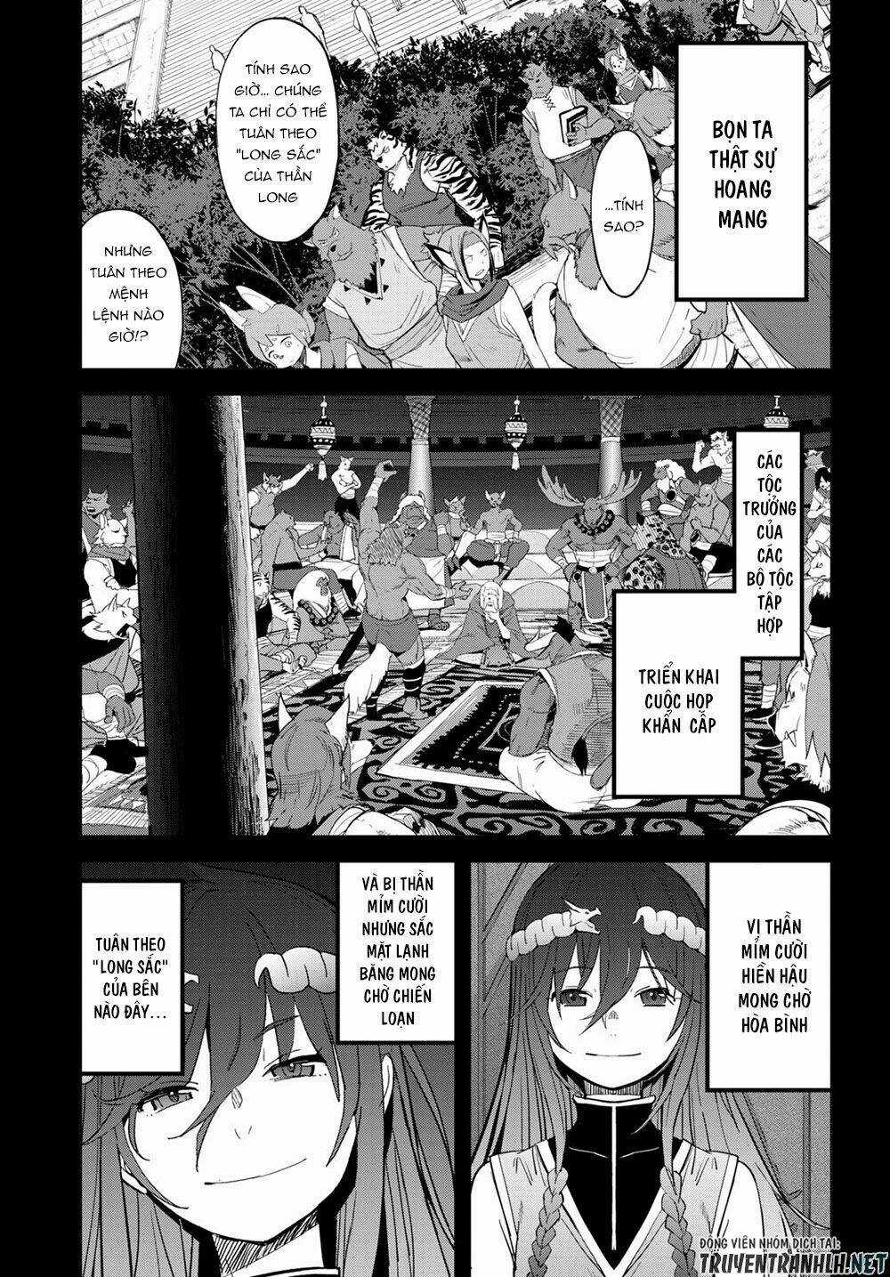 Game Obu Familia – Family Senki Chapter 39 trang 9