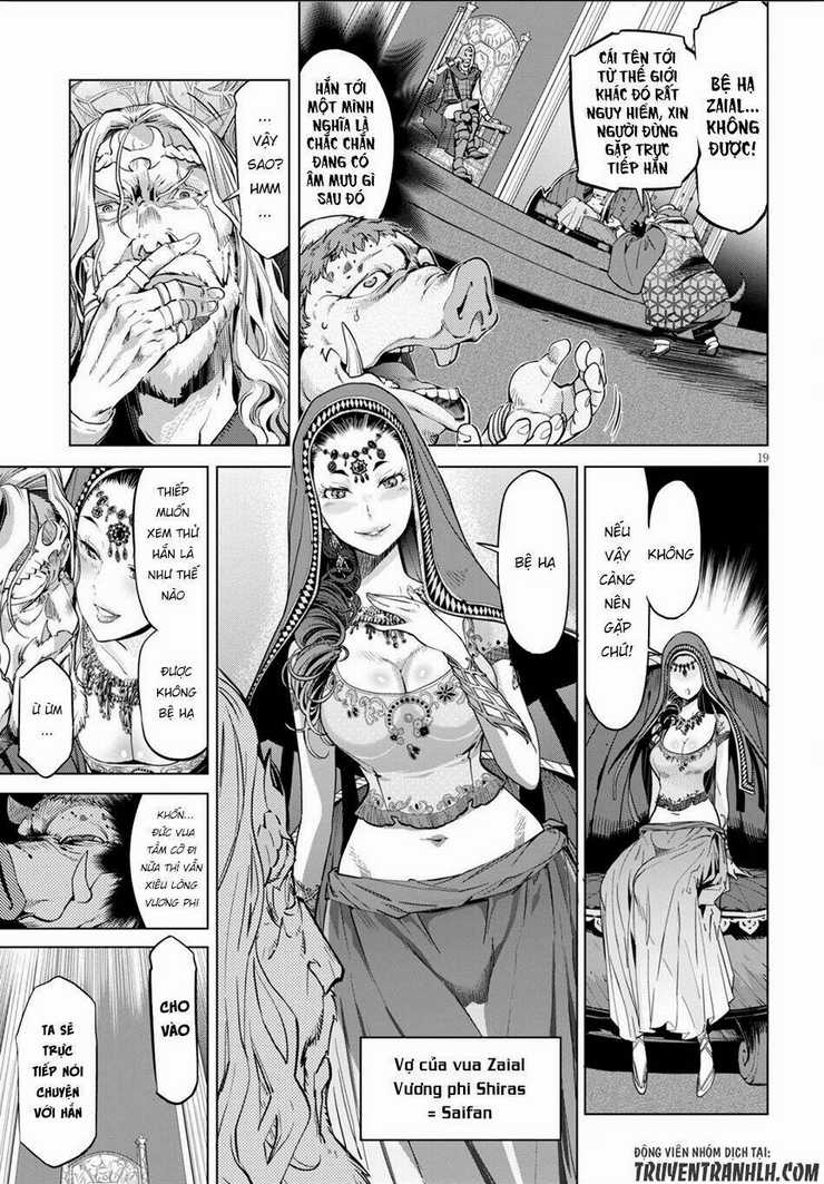 Game Obu Familia – Family Senki Chapter 4 trang 20