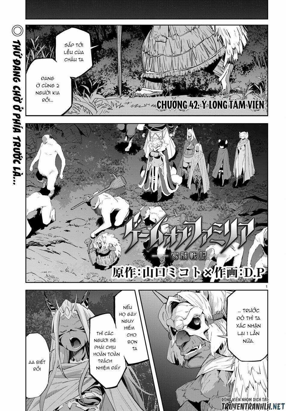 Game Obu Familia – Family Senki Chapter 42 trang 1
