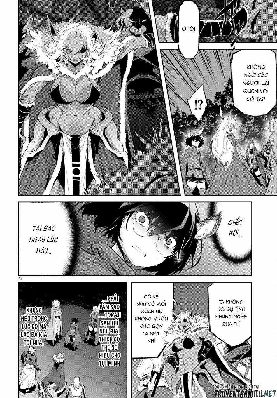 Game Obu Familia – Family Senki Chapter 42 trang 23