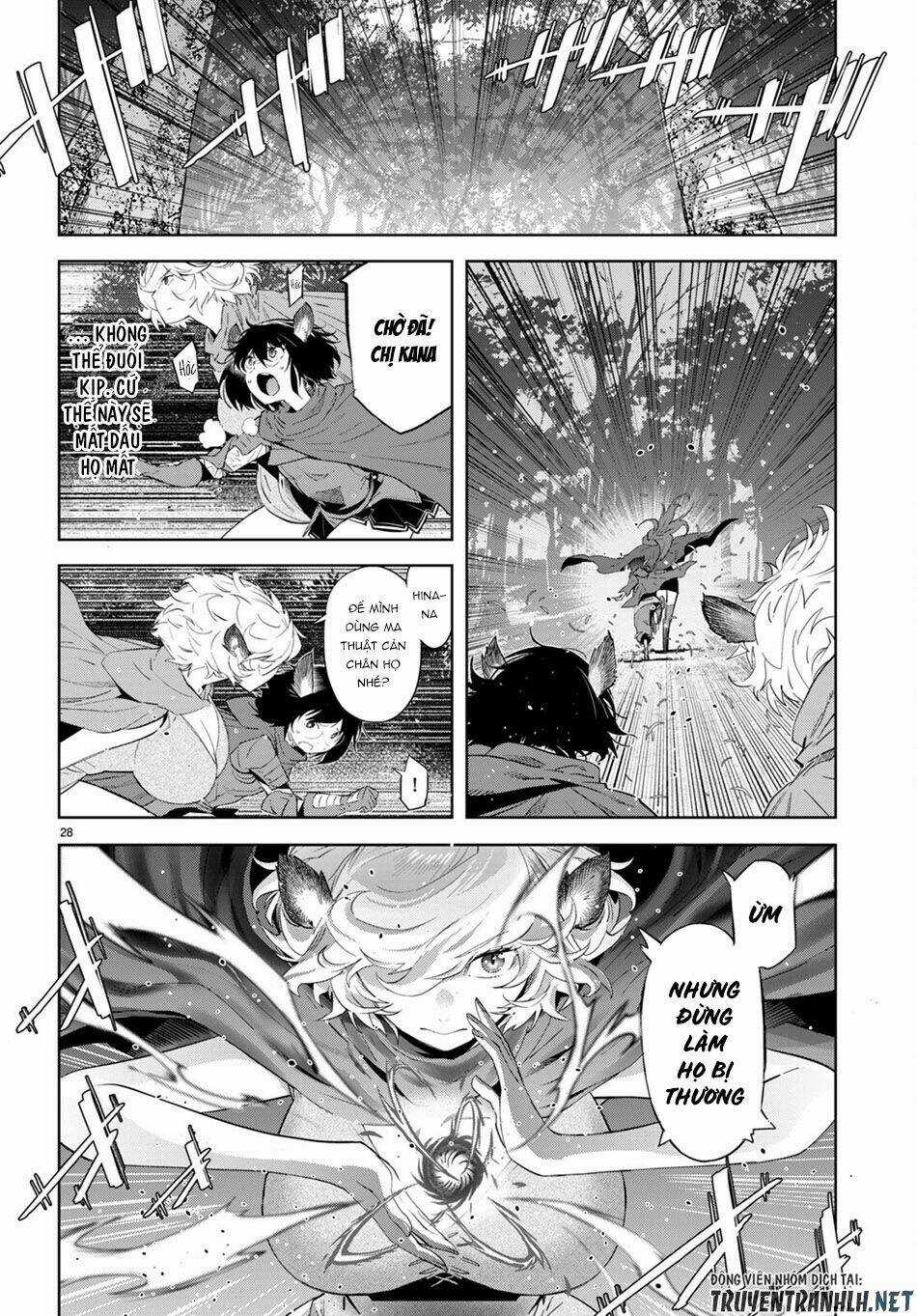 Game Obu Familia – Family Senki Chapter 42 trang 27