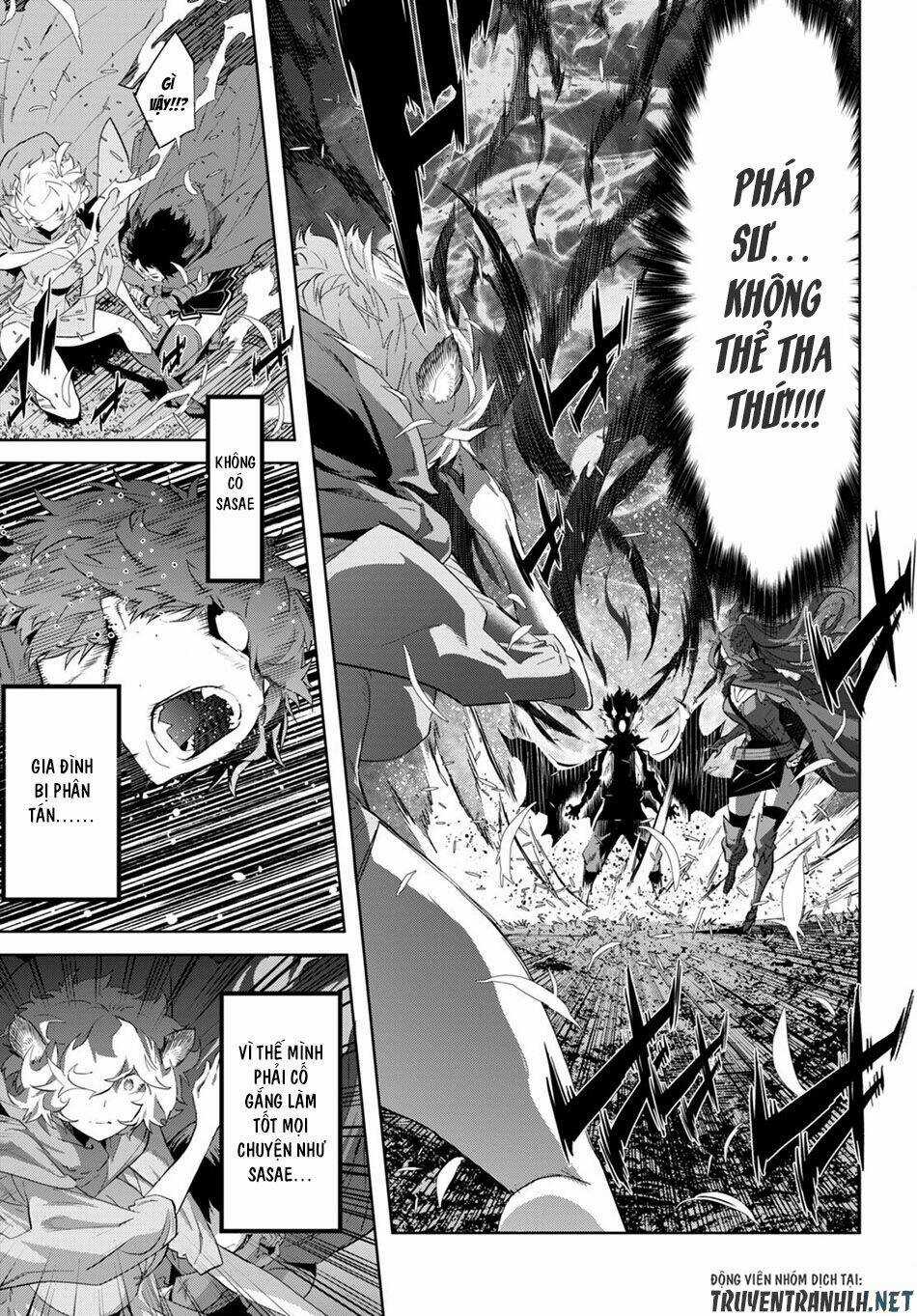 Game Obu Familia – Family Senki Chapter 42 trang 30