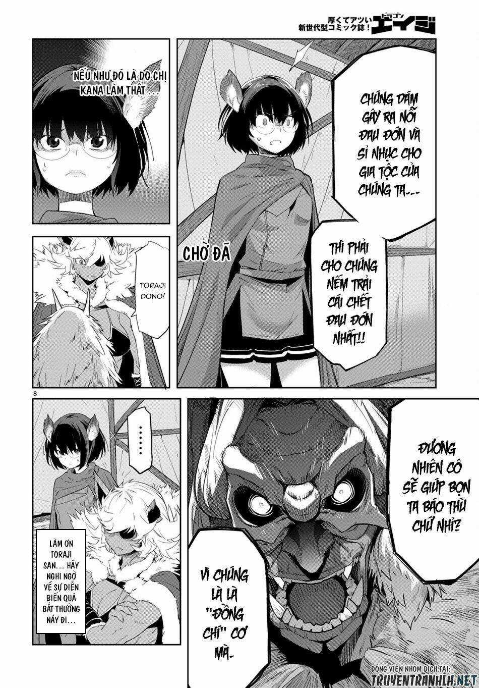 Game Obu Familia – Family Senki Chapter 42 trang 7