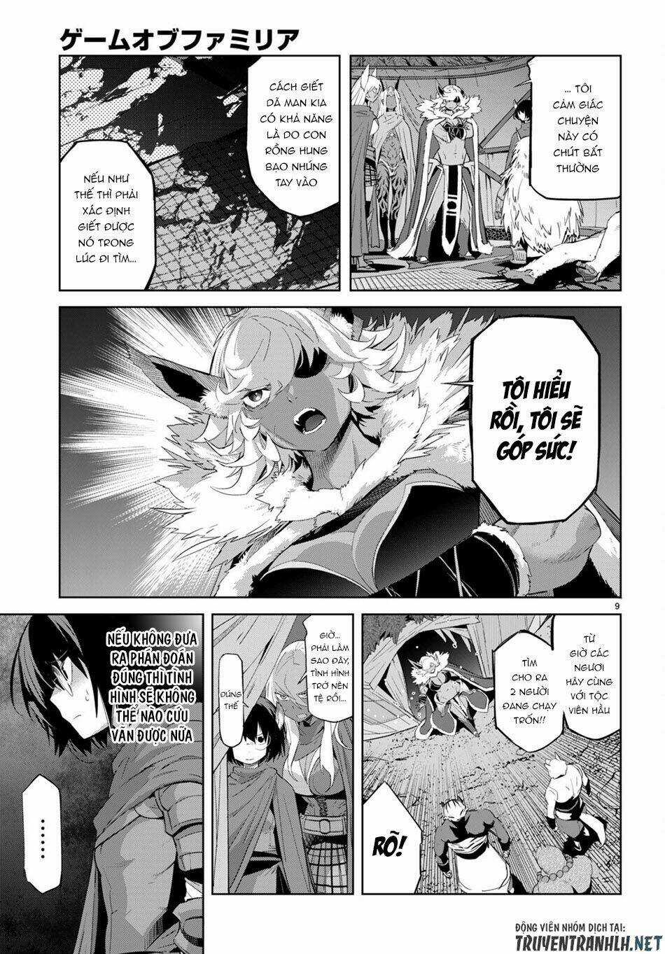 Game Obu Familia – Family Senki Chapter 42 trang 8