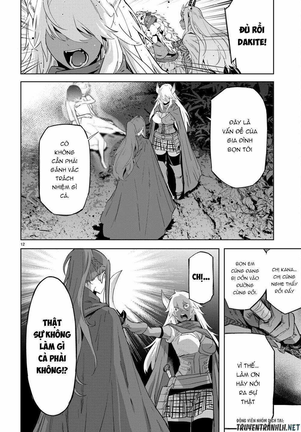 Game Obu Familia – Family Senki Chapter 43 trang 12