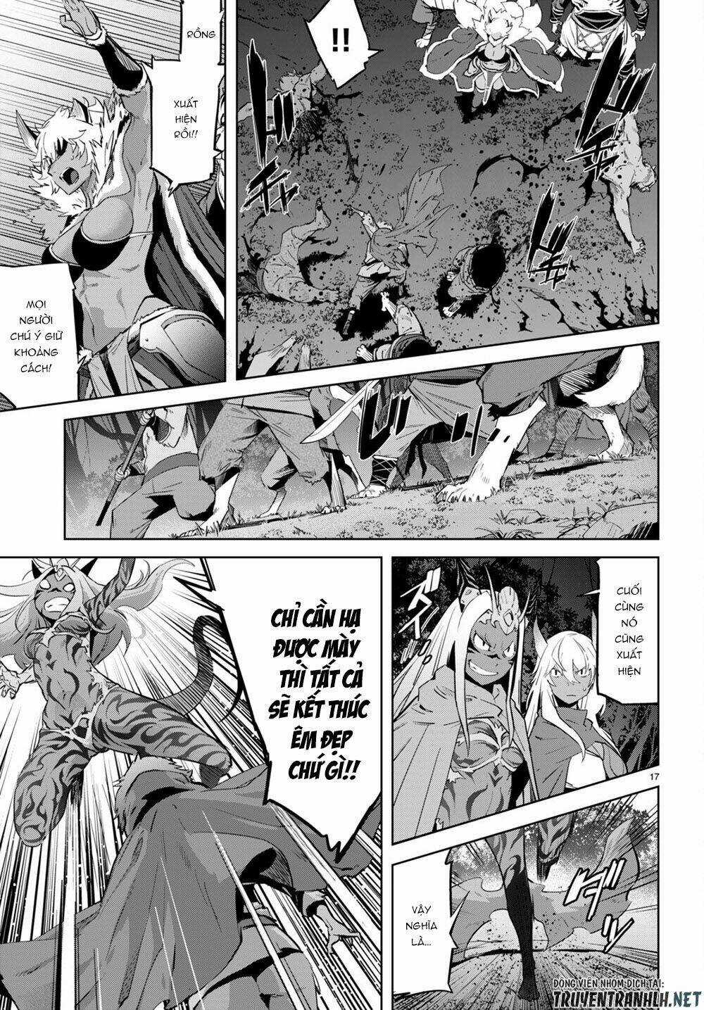 Game Obu Familia – Family Senki Chapter 43 trang 17