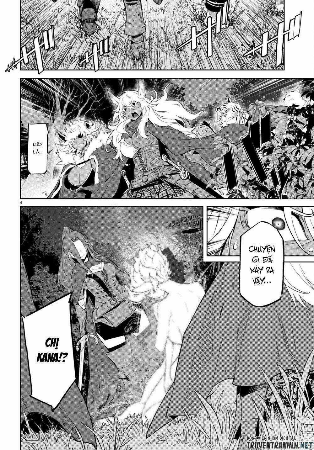 Game Obu Familia – Family Senki Chapter 43 trang 4