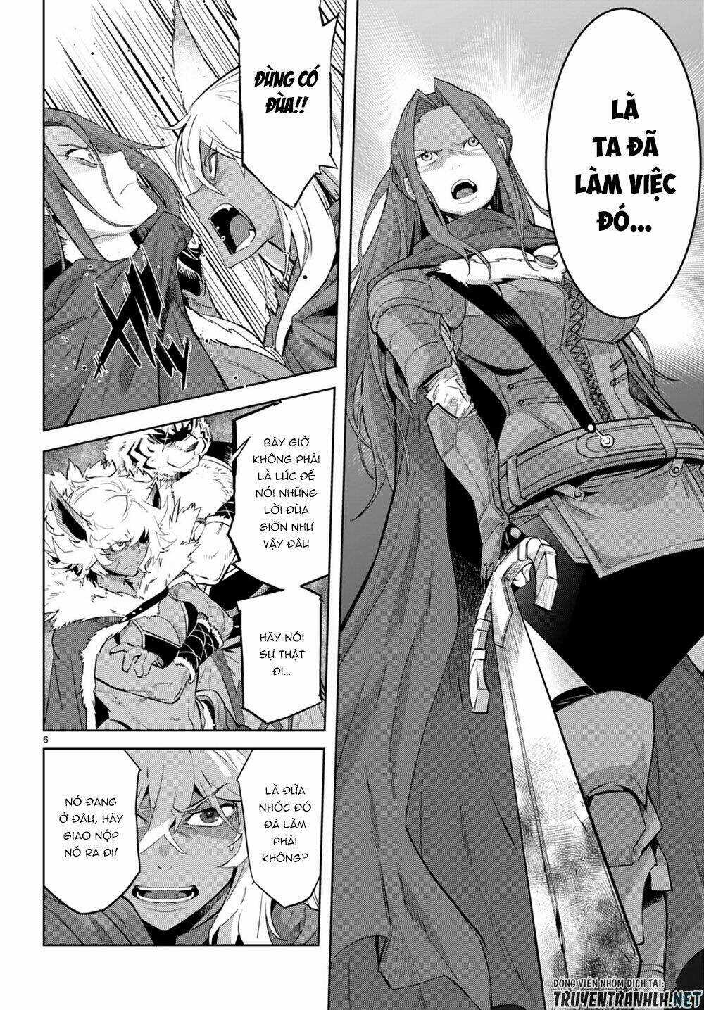 Game Obu Familia – Family Senki Chapter 43 trang 6