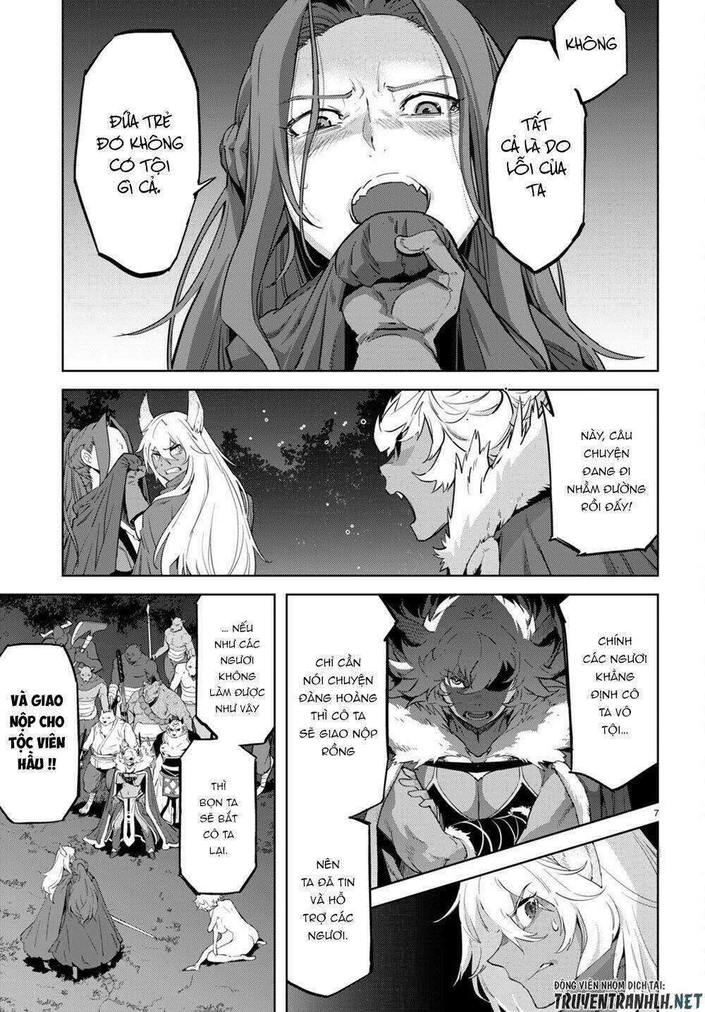 Game Obu Familia – Family Senki Chapter 43 trang 7