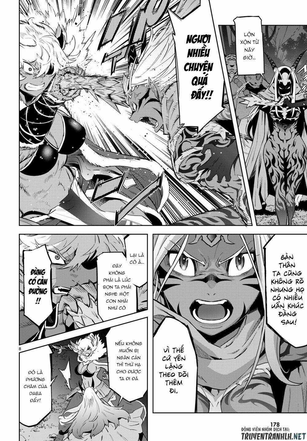 Game Obu Familia – Family Senki Chapter 43 trang 8