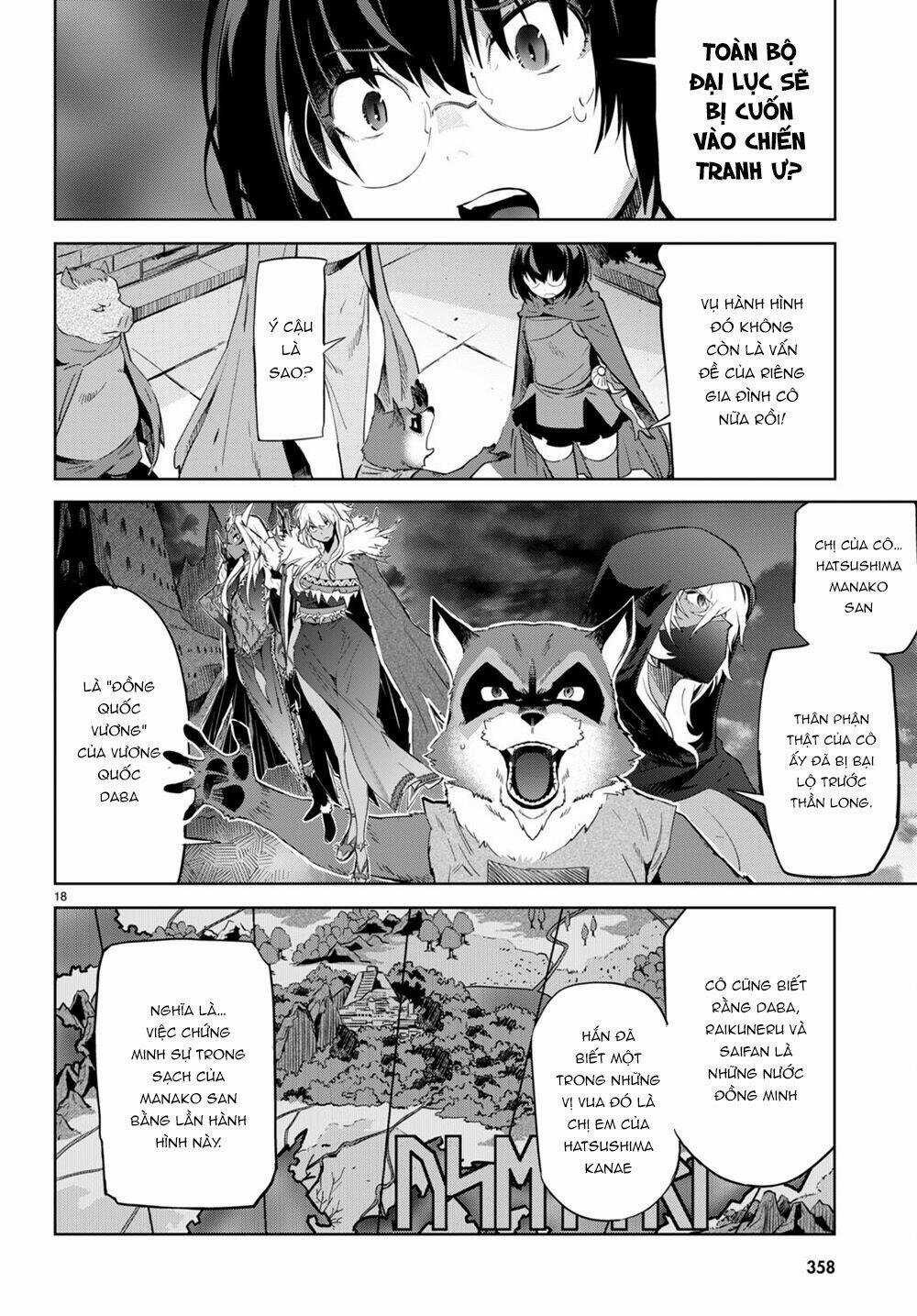 Game Obu Familia – Family Senki Chapter 44 trang 17