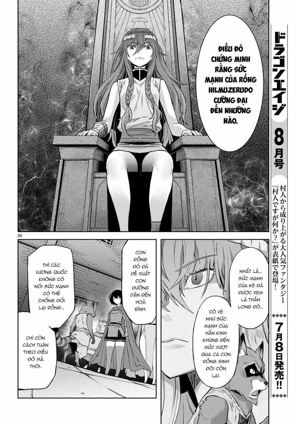 Game Obu Familia – Family Senki Chapter 44 trang 19