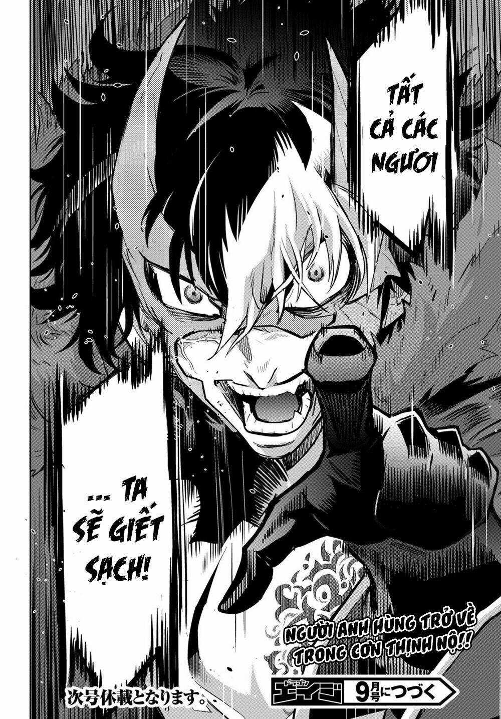 Game Obu Familia – Family Senki Chapter 44 trang 29