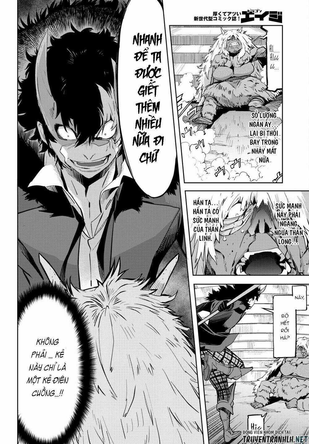 Game Obu Familia – Family Senki Chapter 45 trang 11