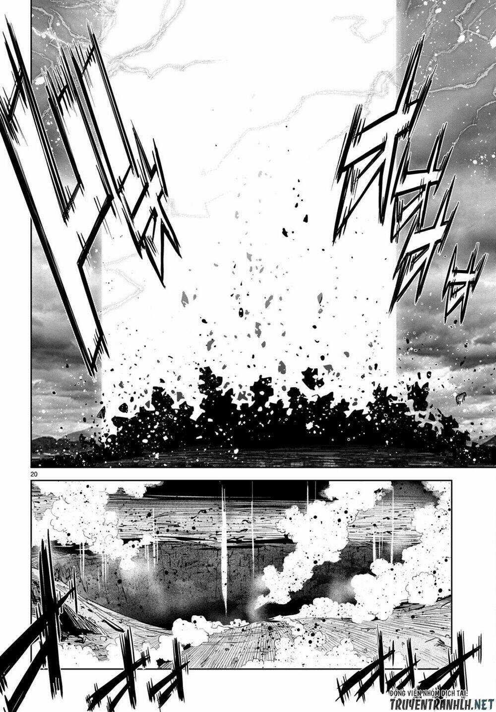 Game Obu Familia – Family Senki Chapter 45 trang 19