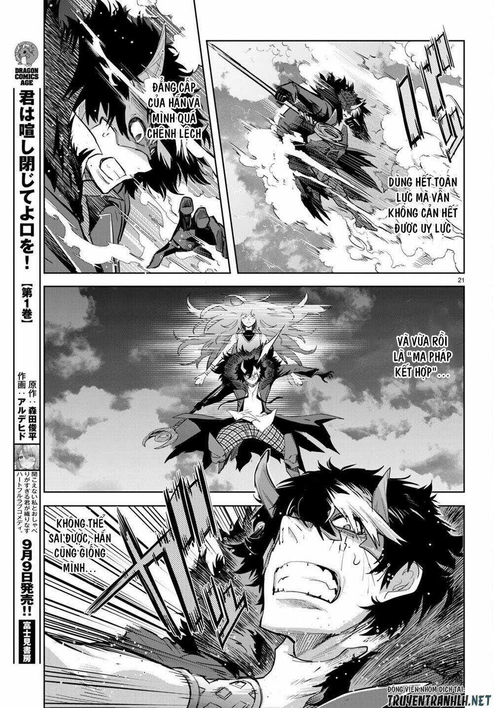 Game Obu Familia – Family Senki Chapter 45 trang 20