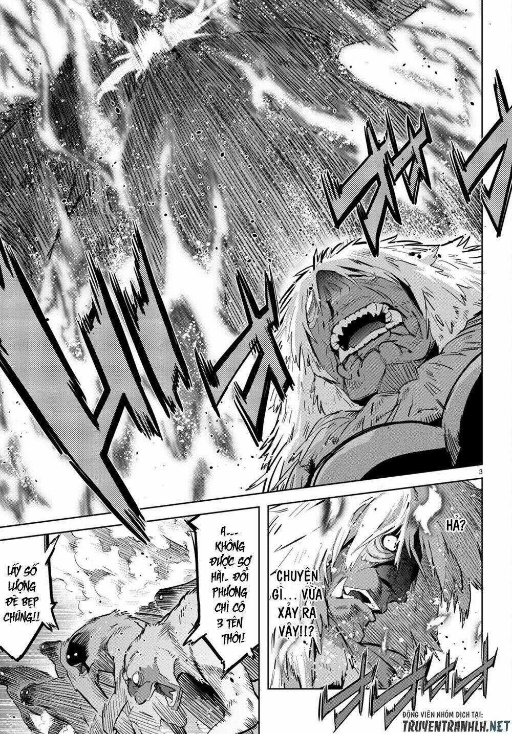 Game Obu Familia – Family Senki Chapter 45 trang 3