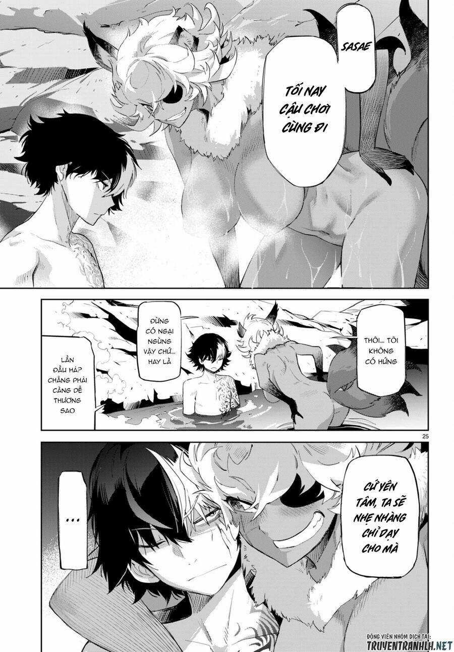 Game Obu Familia – Family Senki Chapter 46 trang 26