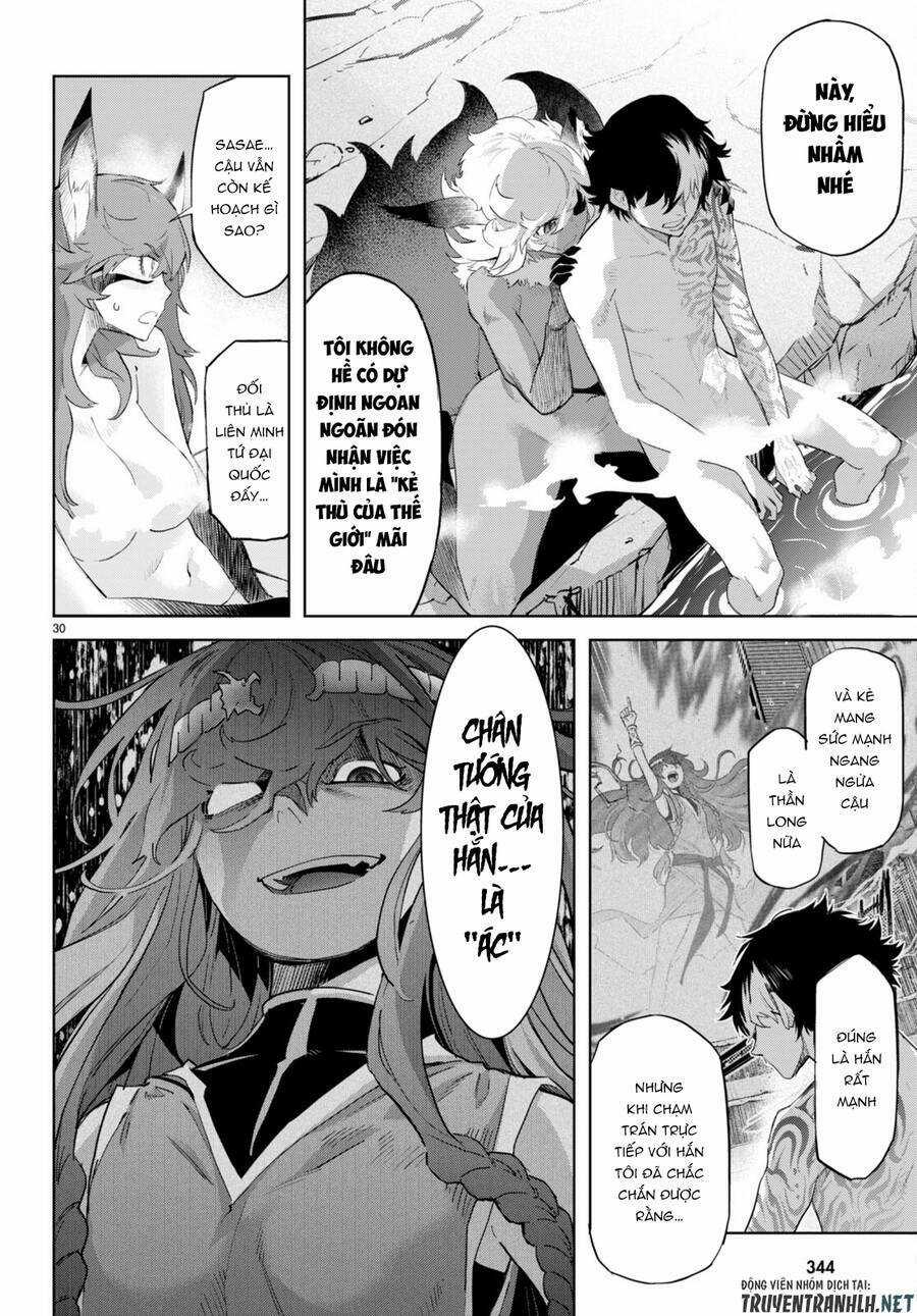 Game Obu Familia – Family Senki Chapter 46 trang 31