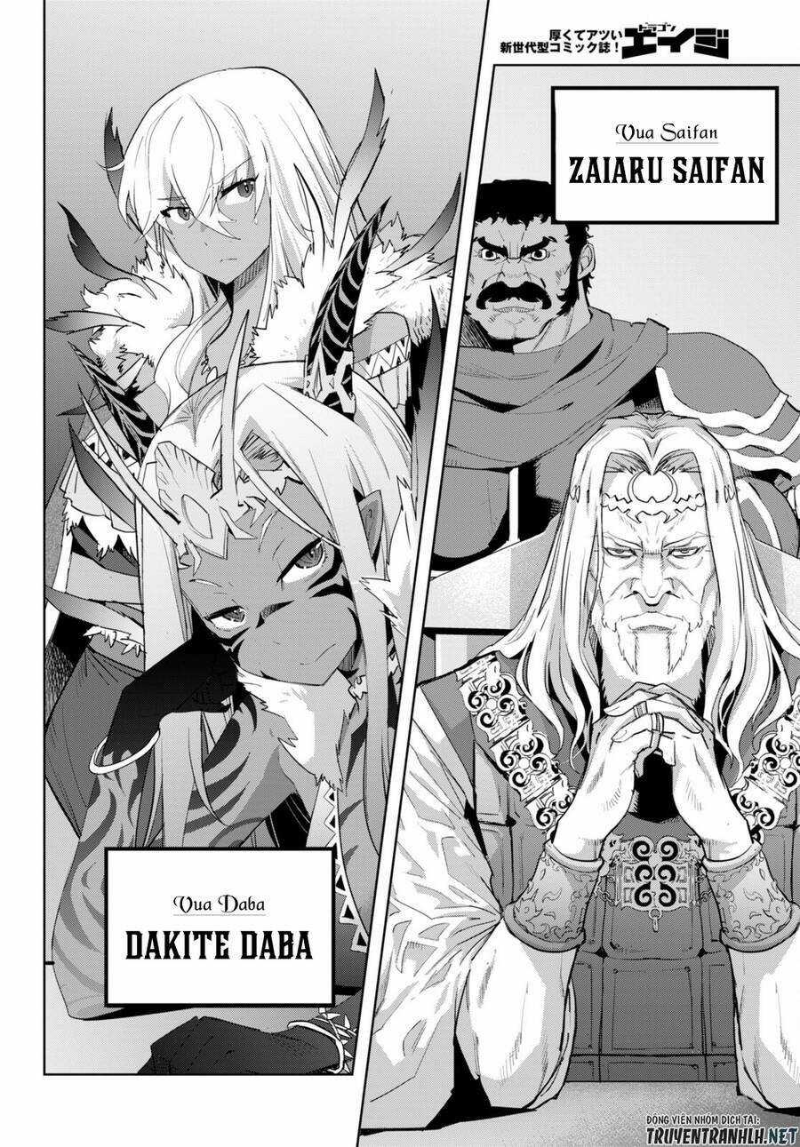 Game Obu Familia – Family Senki Chapter 47 trang 12