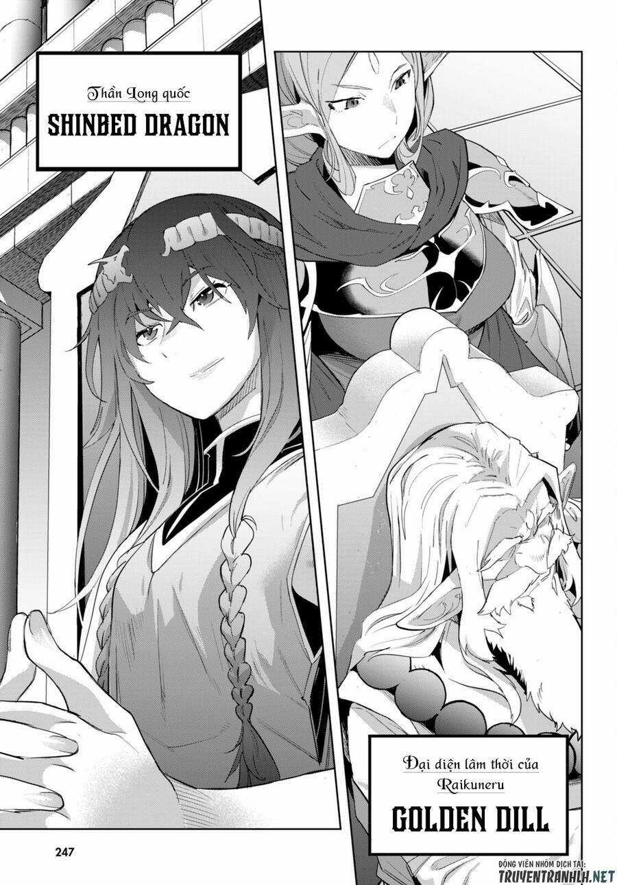 Game Obu Familia – Family Senki Chapter 47 trang 13