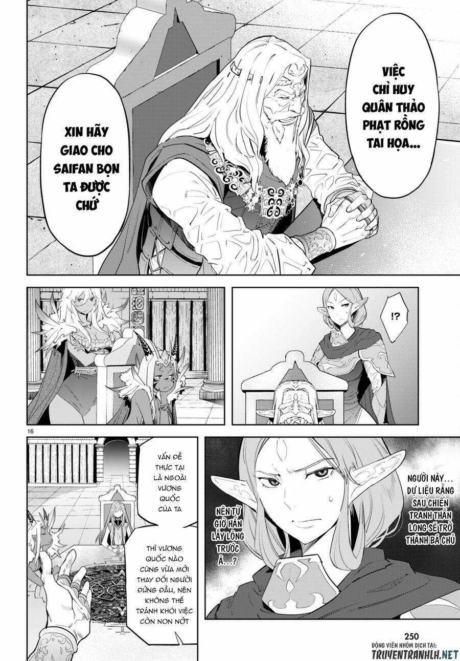 Game Obu Familia – Family Senki Chapter 47 trang 16