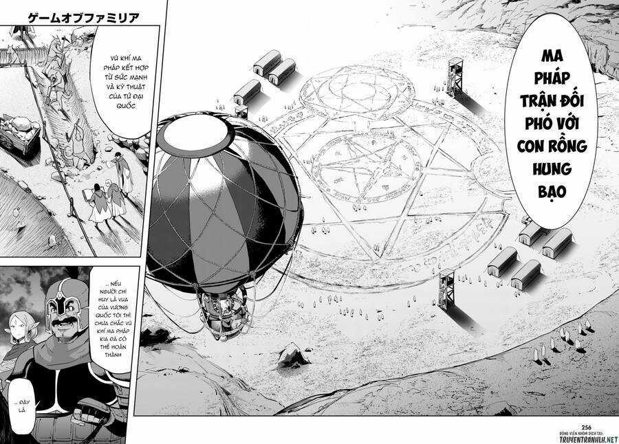 Game Obu Familia – Family Senki Chapter 47 trang 22