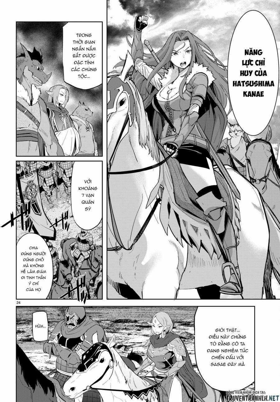 Game Obu Familia – Family Senki Chapter 47 trang 23