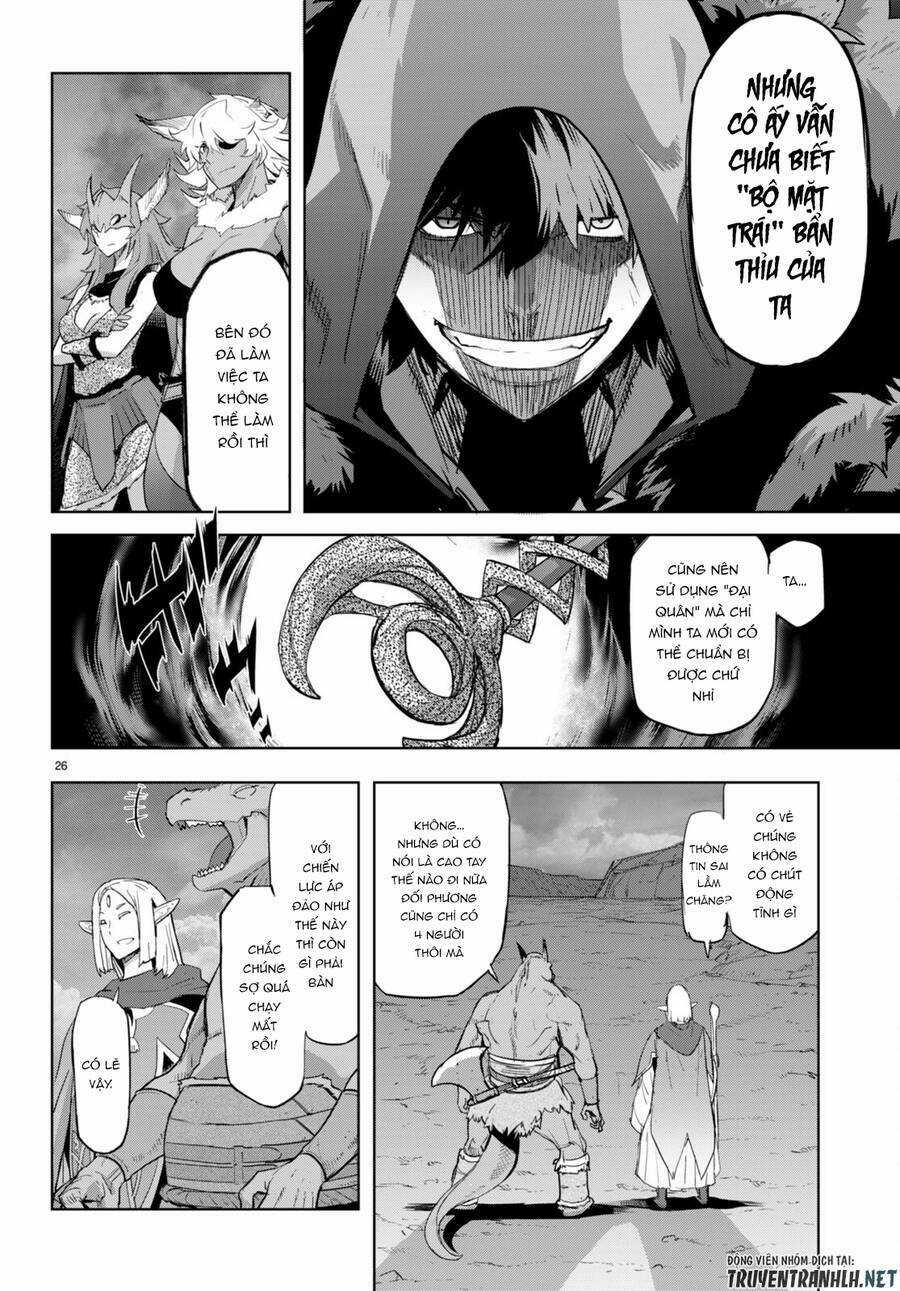 Game Obu Familia – Family Senki Chapter 47 trang 25