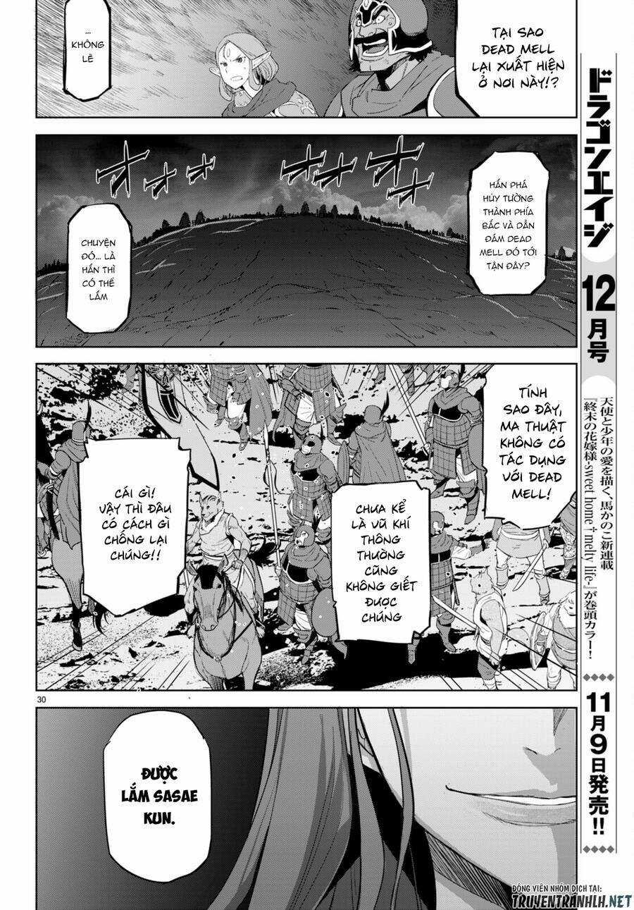 Game Obu Familia – Family Senki Chapter 47 trang 28