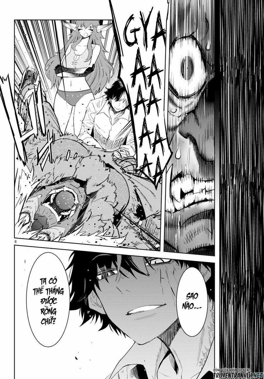 Game Obu Familia – Family Senki Chapter 47 trang 6