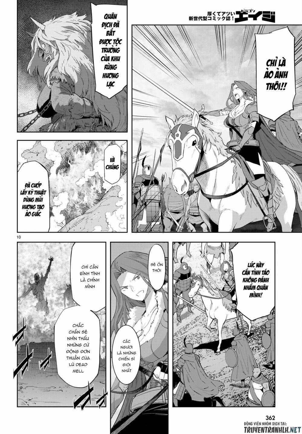 Game Obu Familia – Family Senki Chapter 48 trang 10