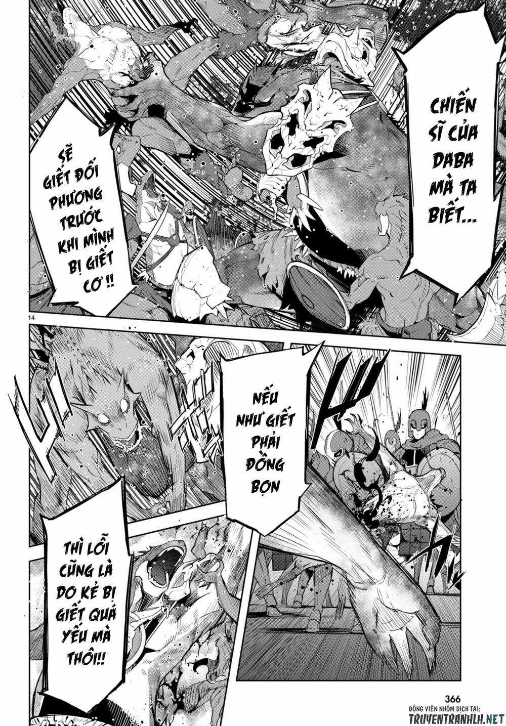 Game Obu Familia – Family Senki Chapter 48 trang 14