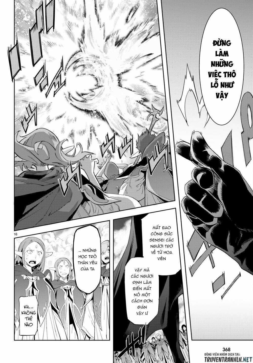 Game Obu Familia – Family Senki Chapter 48 trang 16