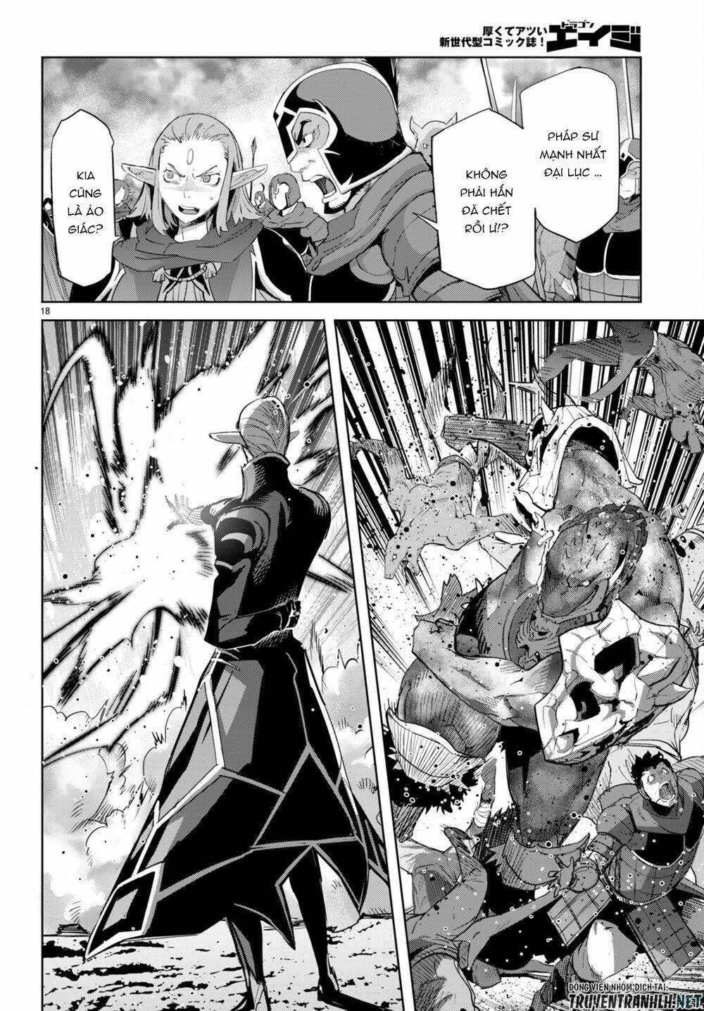 Game Obu Familia – Family Senki Chapter 48 trang 18