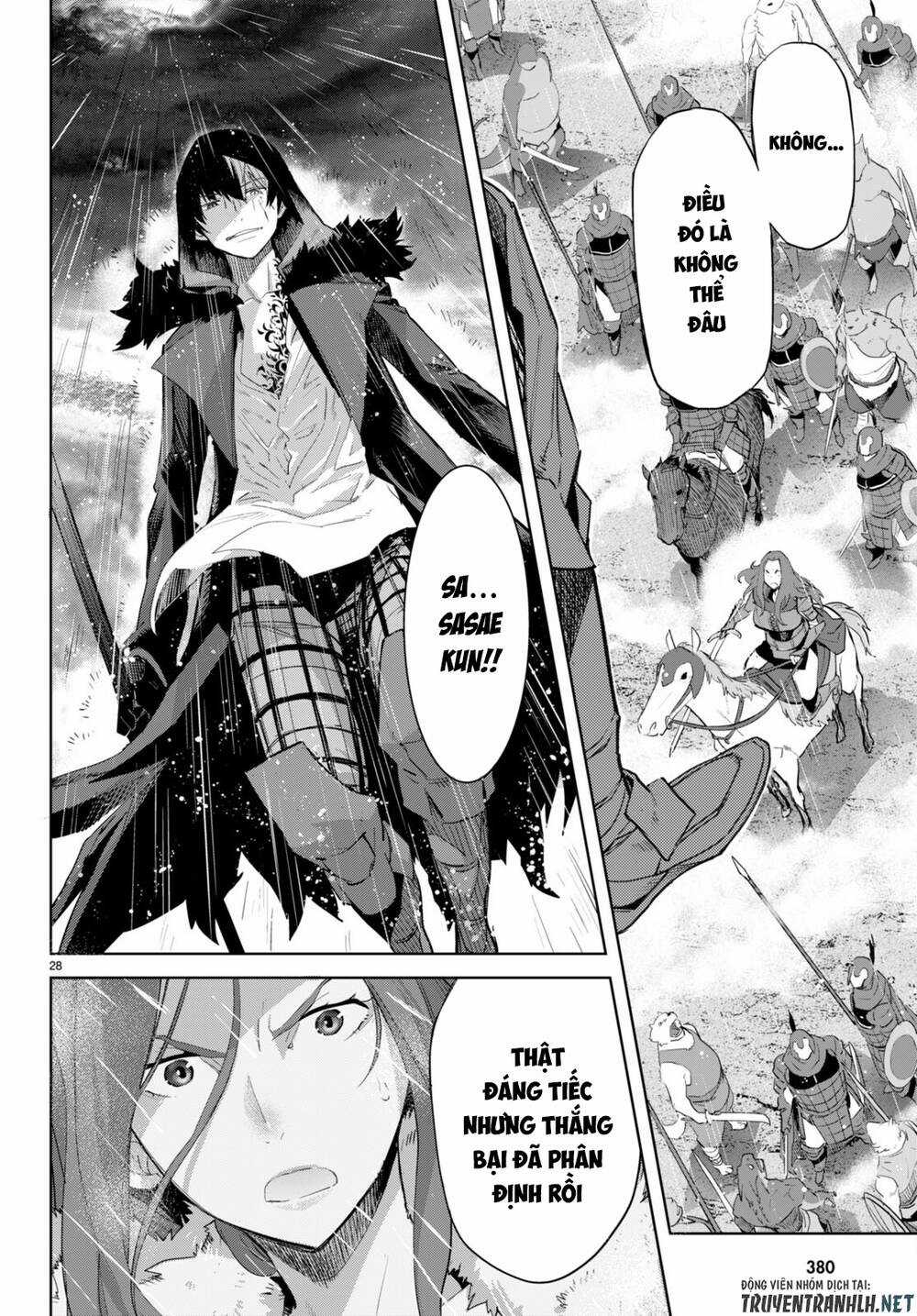 Game Obu Familia – Family Senki Chapter 48 trang 27