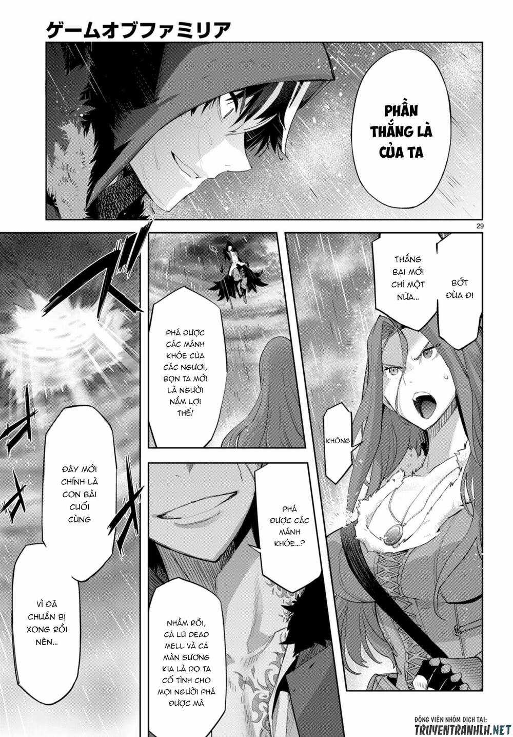 Game Obu Familia – Family Senki Chapter 48 trang 28