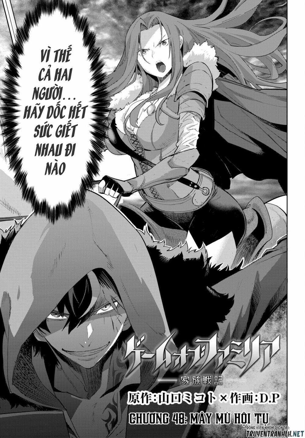 Game Obu Familia – Family Senki Chapter 48 trang 3