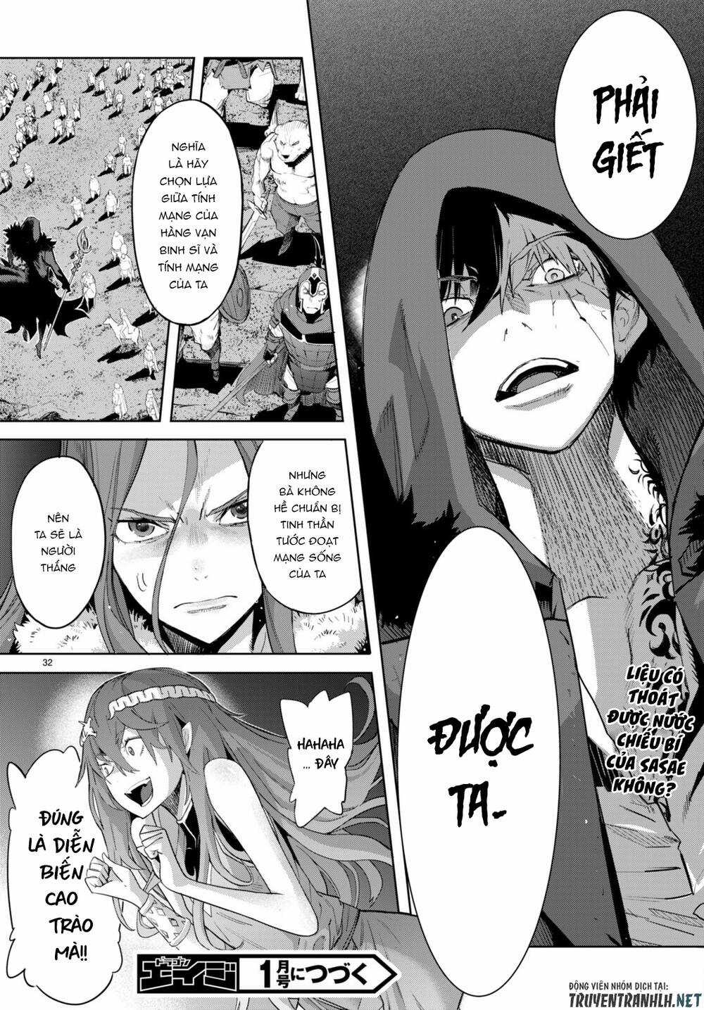 Game Obu Familia – Family Senki Chapter 48 trang 30