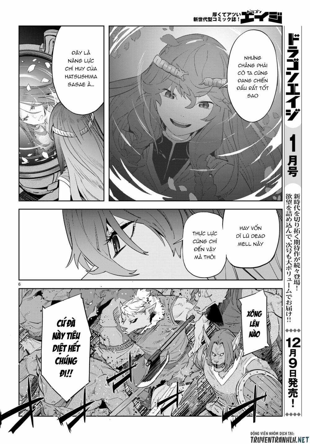 Game Obu Familia – Family Senki Chapter 48 trang 6