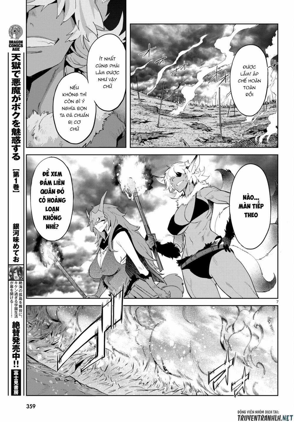 Game Obu Familia – Family Senki Chapter 48 trang 7