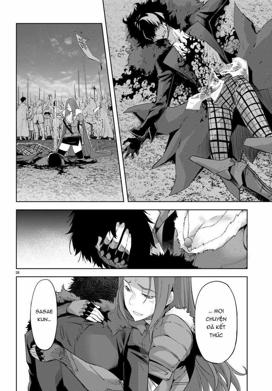 Game Obu Familia – Family Senki Chapter 49 trang 25